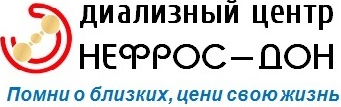 Главная